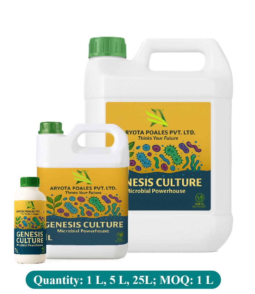 Organic Manure Image 18